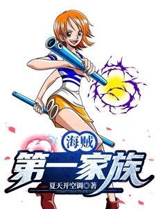 多子多福的深刻含义