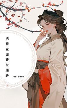 佛法中的末法时期是什么意思