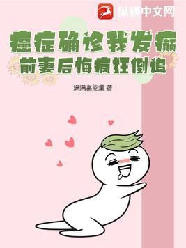 发现癌症了怎么办