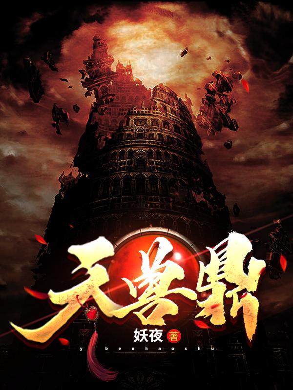 武碎星河文学馆