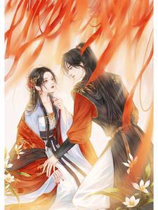 王妃总想和离免费阅读
