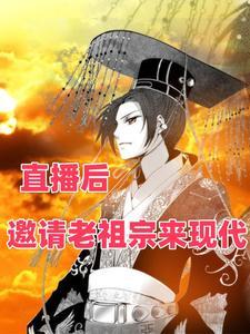 我是你祖宗怎么反驳