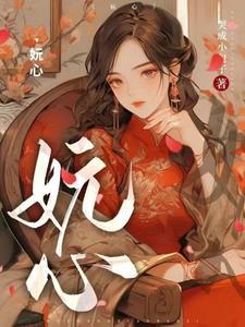 以待人之心待己