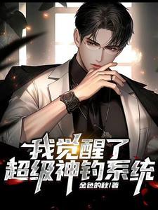 一拳打爆你的
