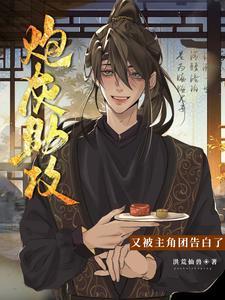 徒弟感谢师傅