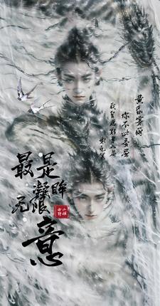 养成推荐