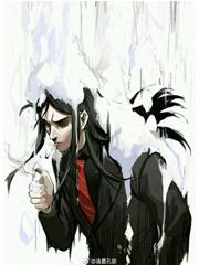 全世界都在针对我完本神站
