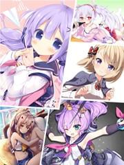 舰娘能生孩子吗
