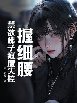 某产品各个零部件功能重要程度