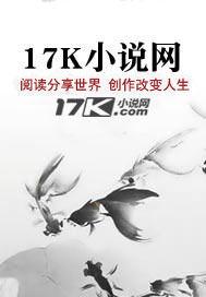 玉楼春雕鞍好为莺花住
