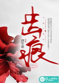 齿痕舌是脾虚还是湿气重