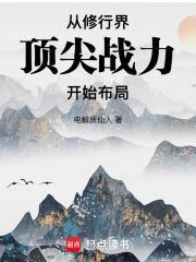 四位一体岗位标准化流程作业指的是