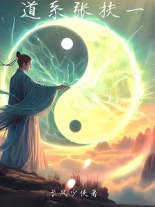 世间人欺我辱我骂我
