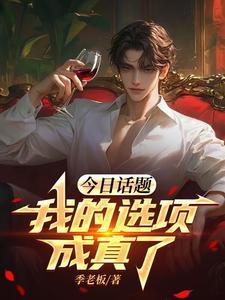 诈骗短信信息