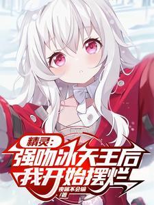 20岁害怕校园暴力