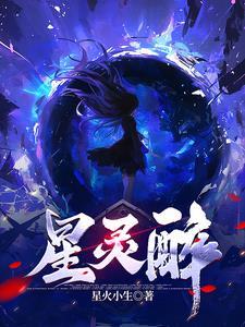 刁蛮公主22