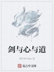 剑与家园新大陆