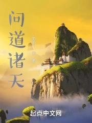 从获得麒麟臂开始