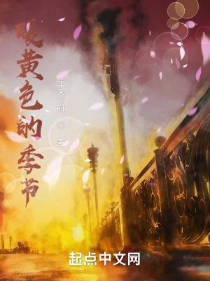 暖黄色系壁纸