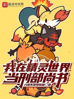 倒立洗头什么意思
