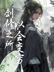 拿什么来拯救我