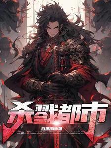 永夜余烬楚心瑶是女主吗
