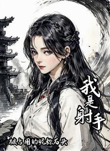 我是歌手邓紫棋哪一年参加的