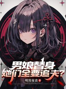 男生女相 知乎