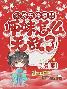 我就获得十倍返还聂辰