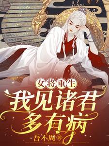 手筋脚筋断了能接上吗