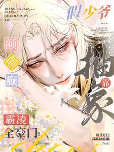 亲亲老婆aa制txt