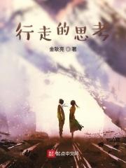 写给妈妈的三行诗