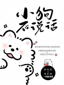 不允许撒娇
