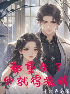 此时不浪何时浪的上一句