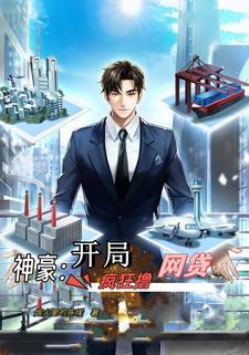 存款多了可以要求涨利息吗