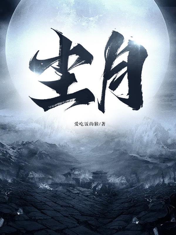 尘肺病的早期主要症状是什么