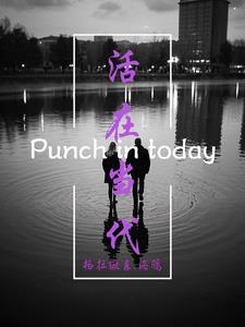 活在当下知乎
