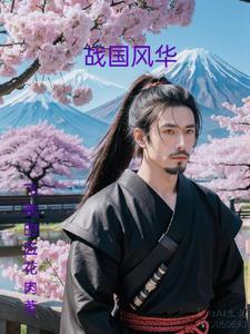 信长之野望14pk武田胜赖