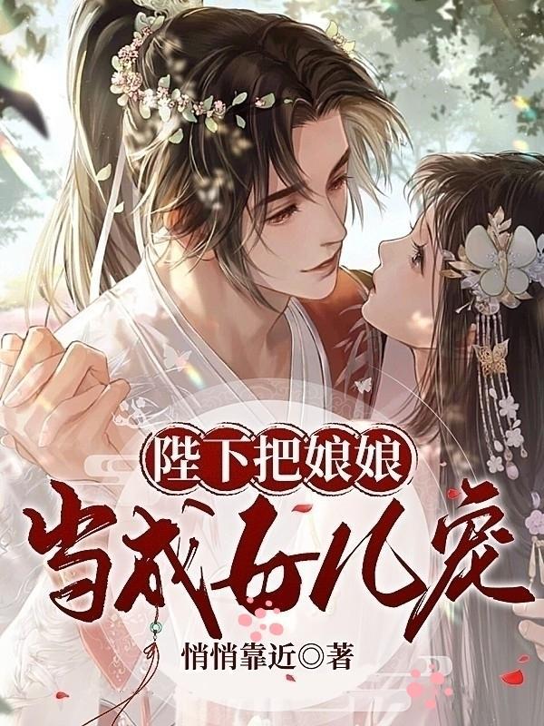 入宫之事知乎