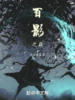 不为过的意思