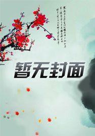 司令有多少兵