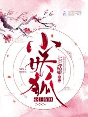 心上有个我是什么字