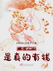 夫人太太是如何区分的