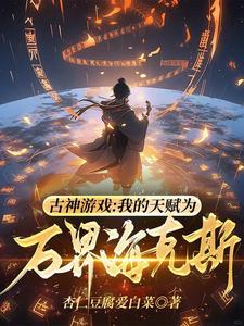 1康斯坦丁