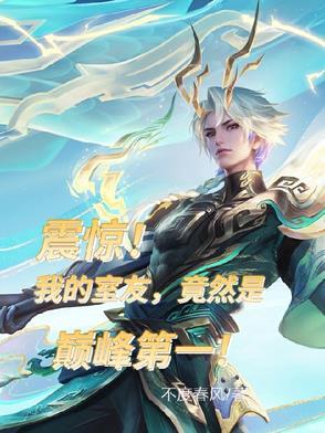 我的室友让我不可自拔