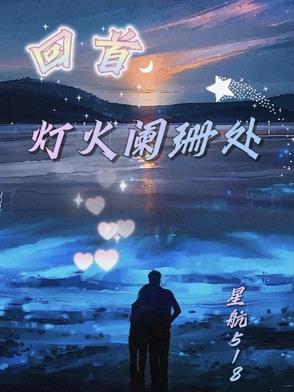 已空无一人意思