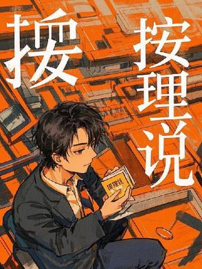 他们应该可以移动—破折号