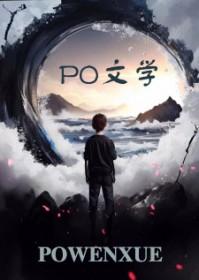 呆萌妹是什么意思