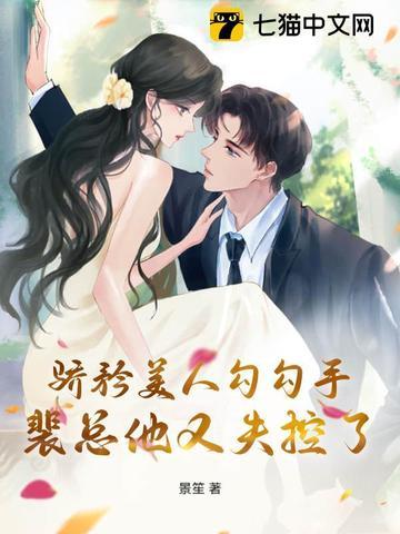 初一下册语文第六课生字词解释