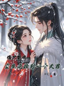 僵尸怕佛吗